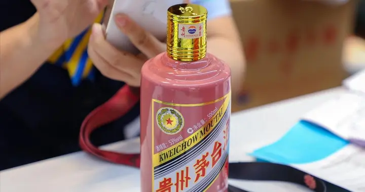 茅台酒一天涨价4次！为保住“酒中贵族”地位，减少生产所致？