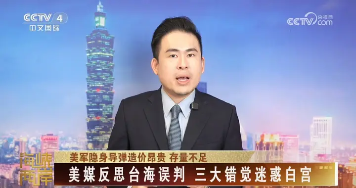 美军B2双隐形组合能破防线？19 架需砸450枚弹，对华有三大错觉！
