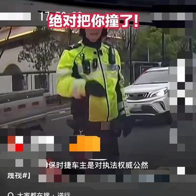 娱乐先知道：逆行开远光灯还威胁撞人？浙江