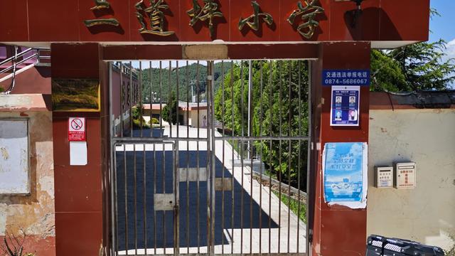 一条行走的鱼：视野开阔，风景绝佳的学校