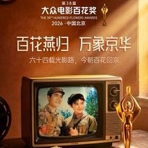 从开始的小北到现在的沈星 易烊千玺会一直是易烊千玺！！！！期待演员易烊...