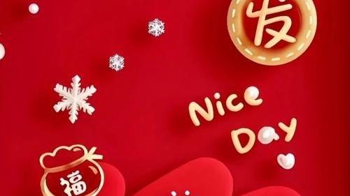 龙儿美食：今日二月二十五，玄天上帝圣父诞