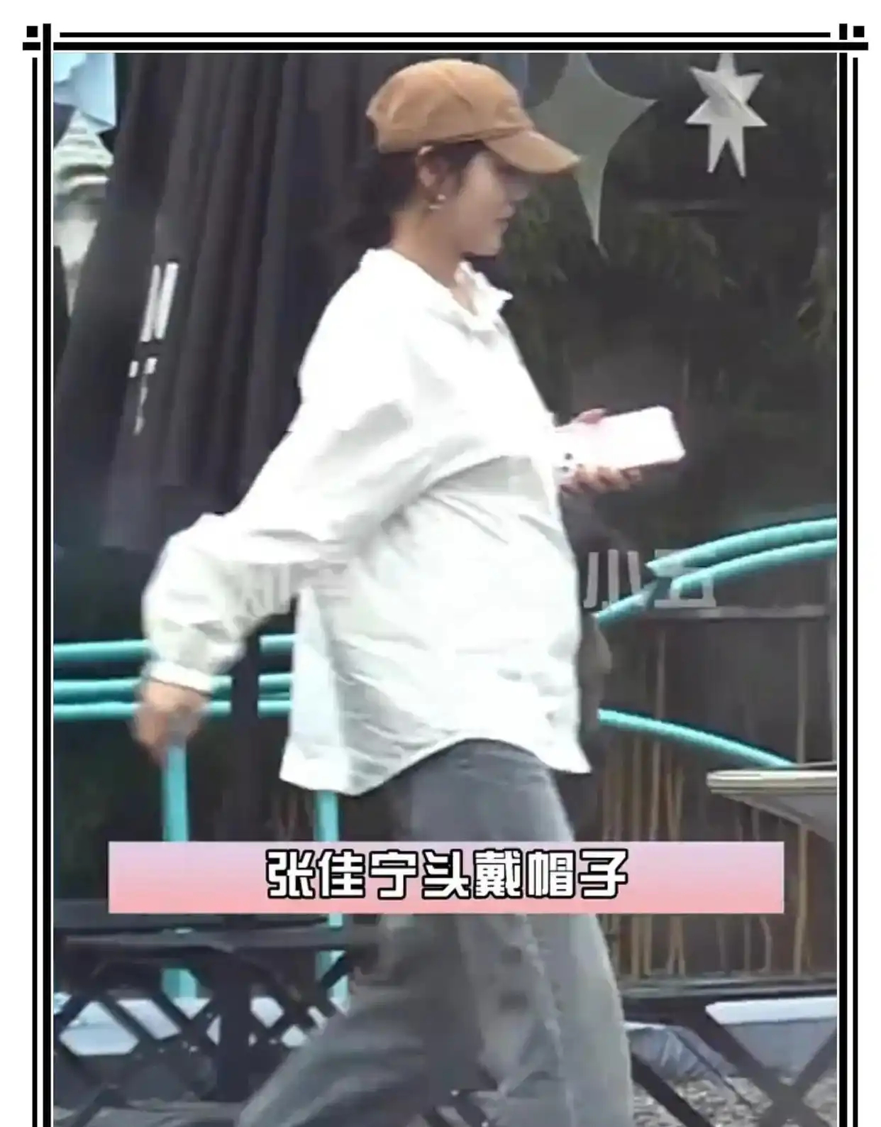 张佳宁路透疑似怀孕，外出喝咖啡小腹隆起，网友：像五六个月 ​