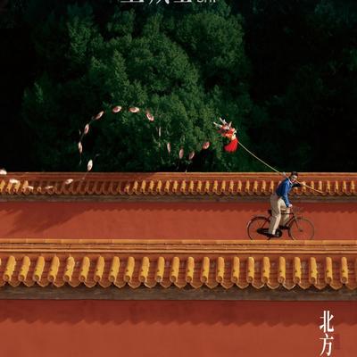 星尚生活志：陈伟霆「上城士途中风物」