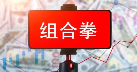 春风吹响集结号：专业分工，能者上位，企业焕新正当时