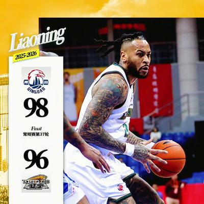 Jimmy辽球：辽宁男篮双加时2分惜败青