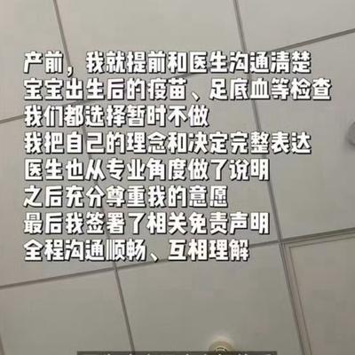 陈斌：“父母”这个岗位真的应该搞个持证上