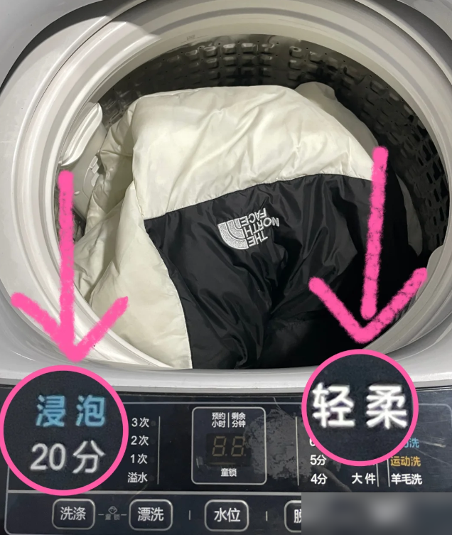 快洗模式别瞎用！这些坑90%的人都踩过