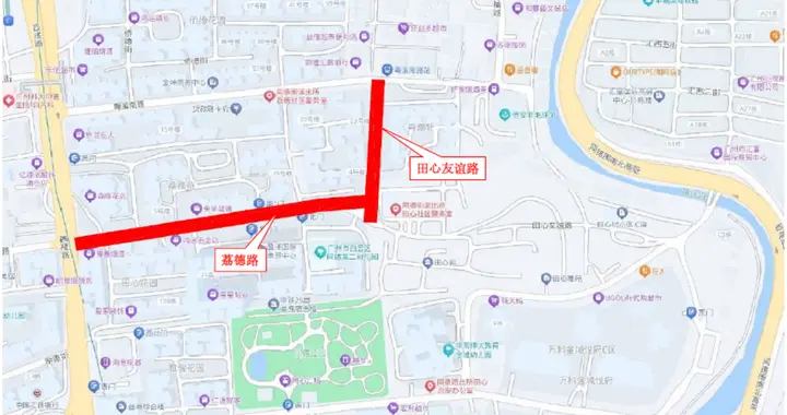 白云区荔德路、田心友谊路将进行改造，工期365天