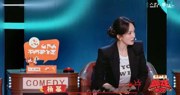 《喜单3》总决赛第一轮意外好看啊