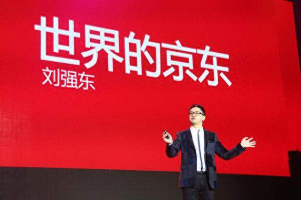 为啥刘强东总带股“不好亲近”的气质？真相其实很实在