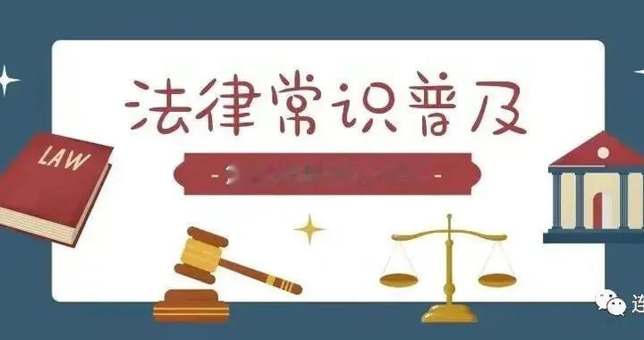入库案例：普通债权人提起第三人撤销之诉的严格限制