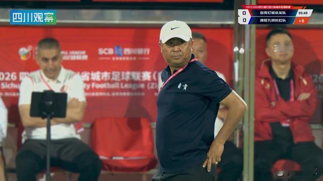 李聊足球：在今晚的川超联赛决赛阶段第五轮