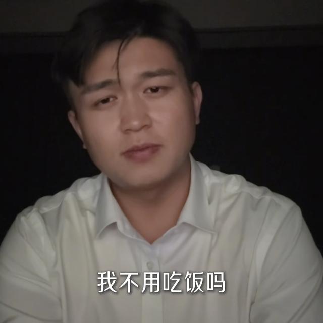助农博主深夜宣布近期停更，背后原因令人寒心，条友们也曾经历过