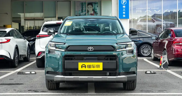 线下实地体验一汽丰田荣放RAV4，家用SUV务实之选