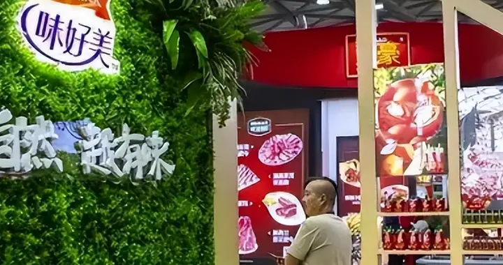 捞金千亿！美企巨头潜伏30年，毒害中国人的身体，至今仍疯狂牟利