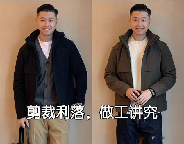 这才是40+男人该有的打扮：“体制内穿搭”！利落显瘦看着有品味