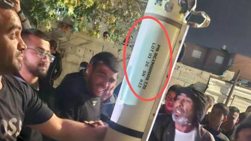 旭华说史：终于知道，以色列为什么会同意停