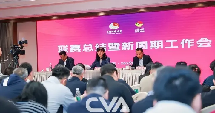 排超新赛季一周五赛 排球盛宴周周上演 增设“女排专属日”引爆球场