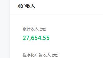 张无忌的书房：写作三年，以前也是老师，突