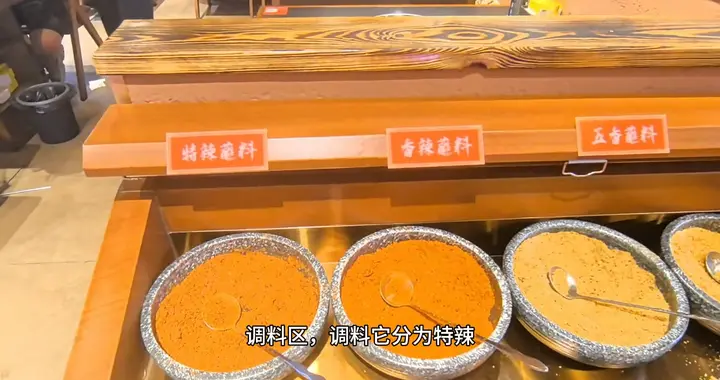 在重庆解放碑，新开业的烤肉自助59.9/位，去尝一尝。