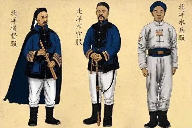 亚洲第一的舰队，为何一战即溃？北洋水师的覆灭！