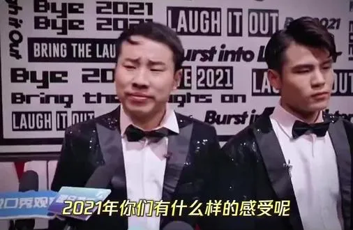 骂谁谁都不乐意，于是选择了骂自己