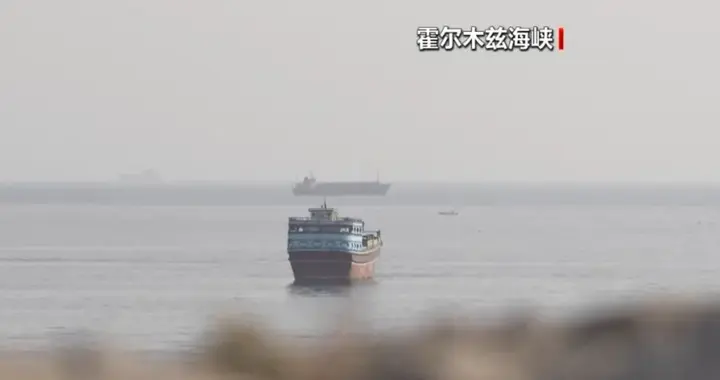 美媒透露，美军差点对中国船动手，军机升空待命，最后一刻才叫停