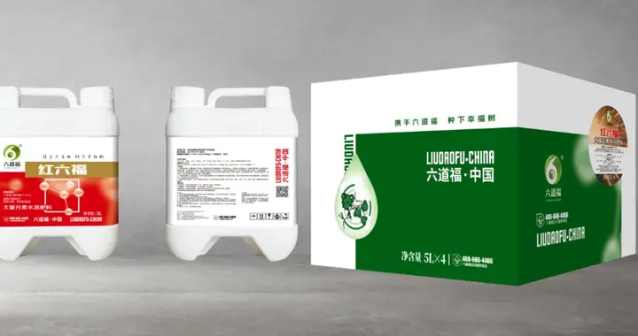 果园秋施菌肥好处多