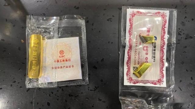 魔法微头条：上海一男子街头遇女子搭讪，花