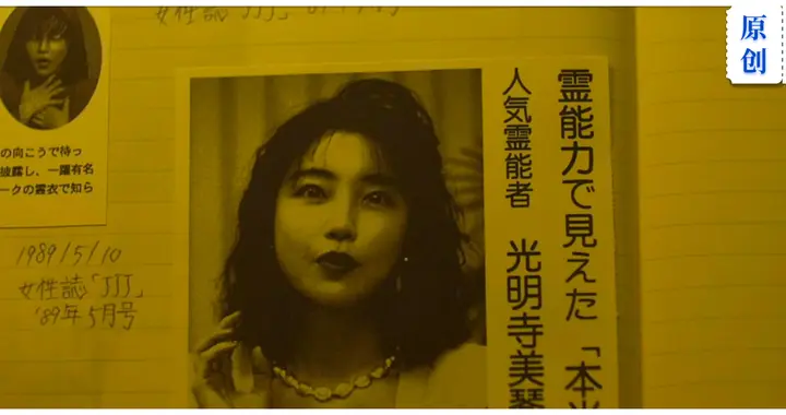 神作改编，烧脑悬疑，恐怖爆表！