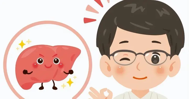 寿命长的乙肝患者，大多有这3个特点，占一个就赚了！