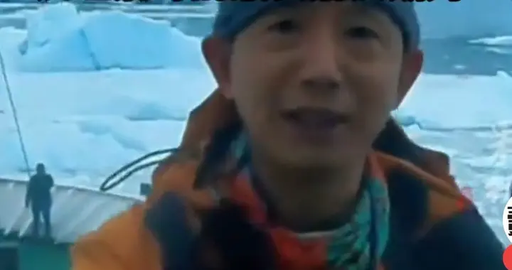 惊险24小时差！南极邮轮惊魂一刻，中国探险者躲过致命病毒