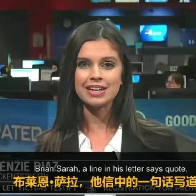 激情迷彩说：据称枪杀查理·柯克的泰勒·罗