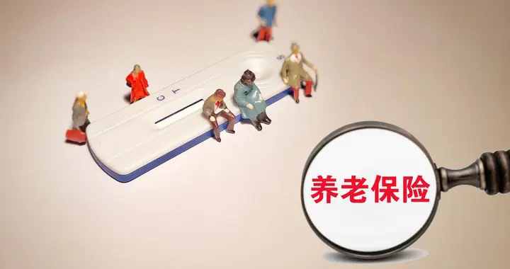 退休人员注意！工龄40年以上的，或能够退休享受以下几大福利