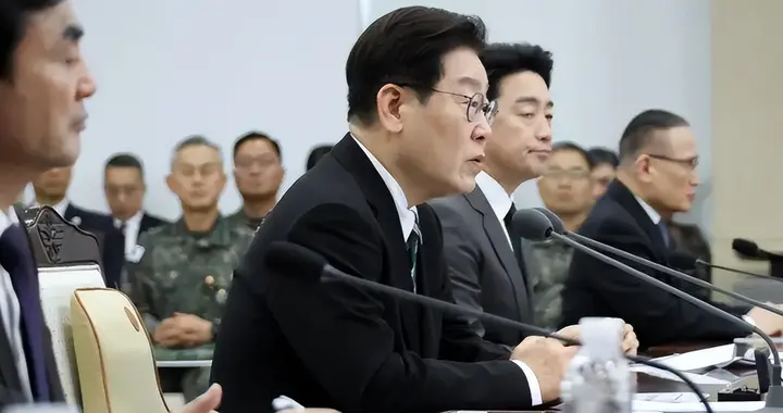 韩总理刚结束访华，李在明就释放强硬信号，对华政策会转向吗