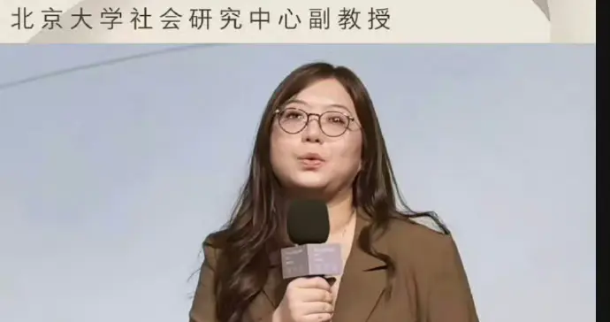 不婚不育是被社会淘汰的失败者？传宗接代不应被污名化！
