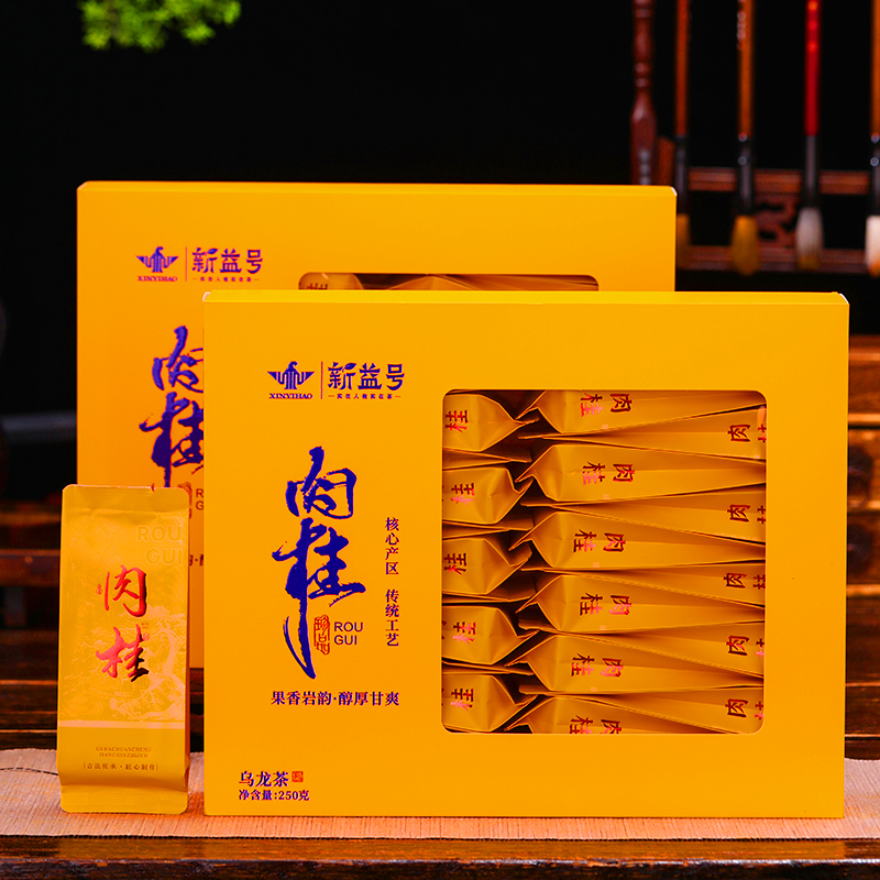 正宗武夷山岩茶肉桂，满满果香桂味明显