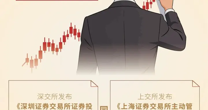 谁是最适合定投的创新药ETF？