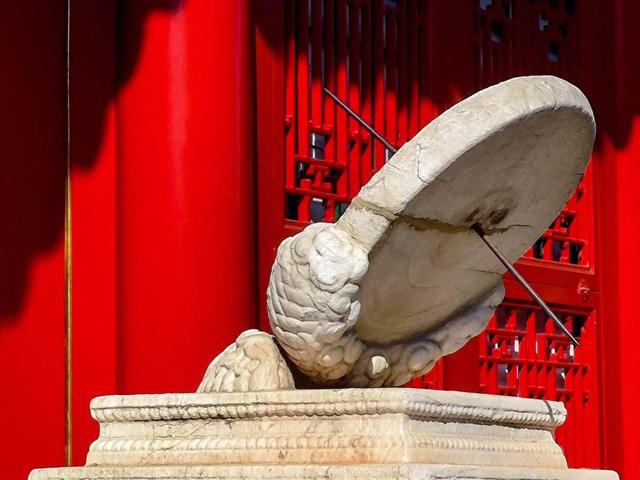 什么是中国：德国与法国历史教科书中的中国