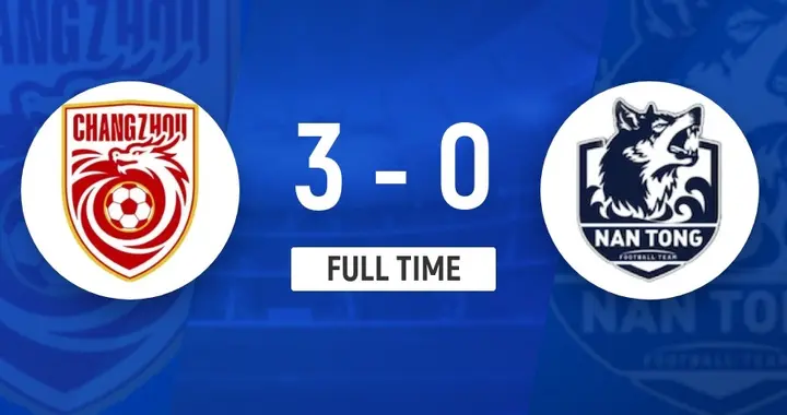 随着常州3-0南通 无锡3-1镇江 连云港0-2盐城 苏超最新积分榜如下