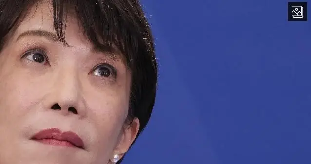 细思极恐！日媒唱衰日本全方位变小，背后竟藏高市政权宣传套路？