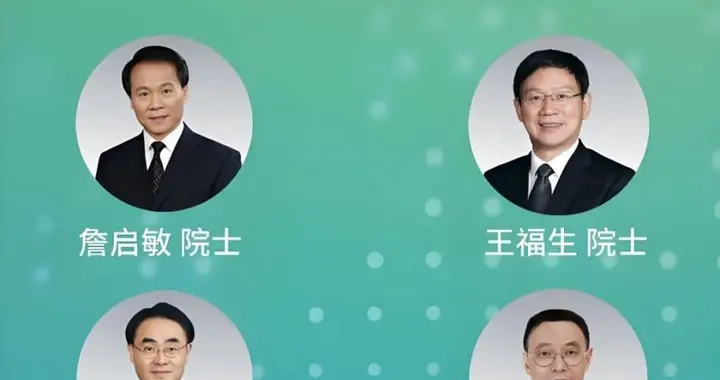 全球智慧，赋能健康 2025年转化医学国际论坛（ICTM2025）即将开启