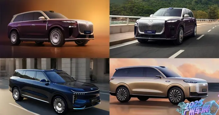 广州车展抢先看！4款国产重磅大型新能源SUV亮相，谁是你的菜？