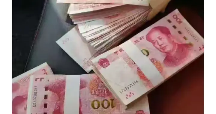 人民币流通中的尴尬