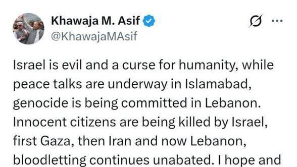 小理寺老卿：巴基斯坦防长发文：  “以色