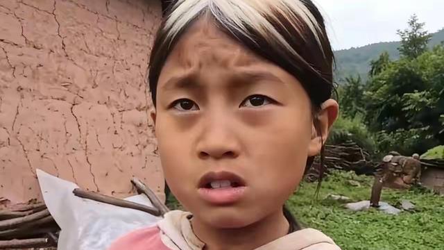 清茶Zy：贵州的一个村庄里，一10岁小女