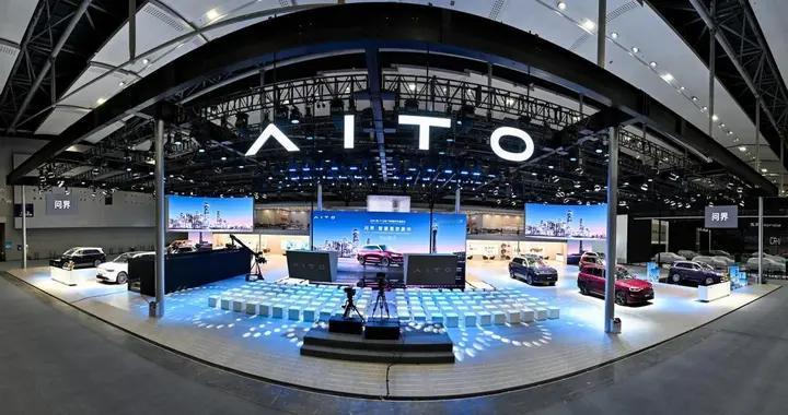 智慧重塑豪华 问界全系亮相2025广州车展