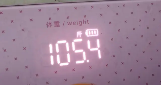 从140斤怎么瘦到90斤，总结了3个技巧，新手也可用！