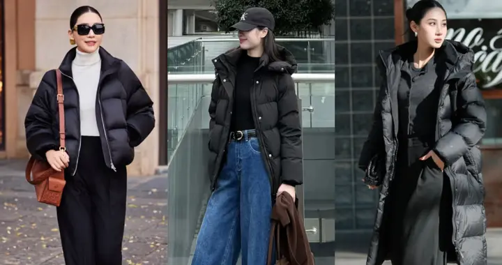 冬季黑色羽绒服这样搭绝了，5组实用穿搭公式直接抄，时髦又保暖